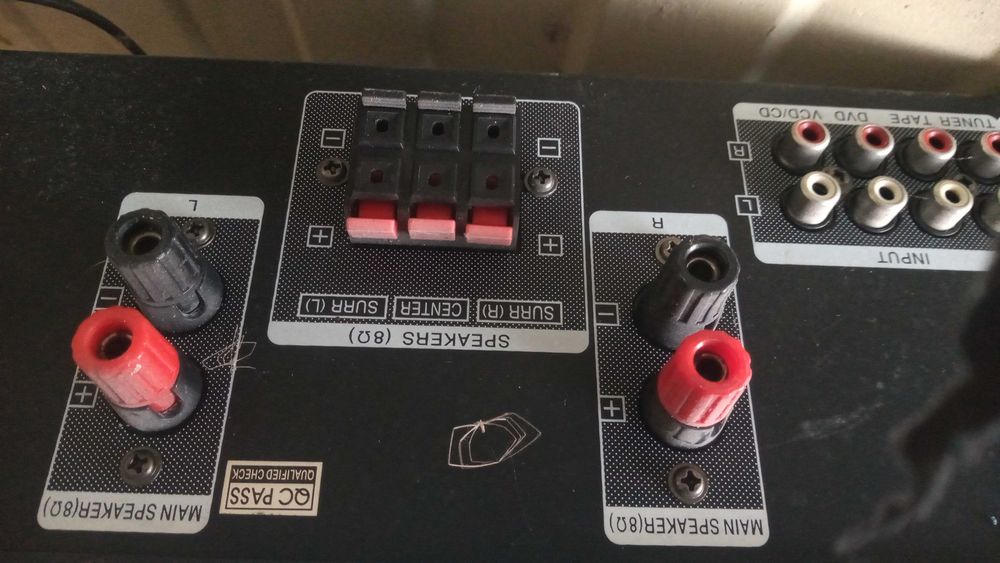 Усилвател с функция-караоке