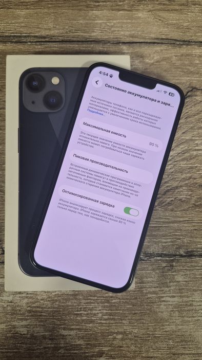 IPhone 13 128 gb