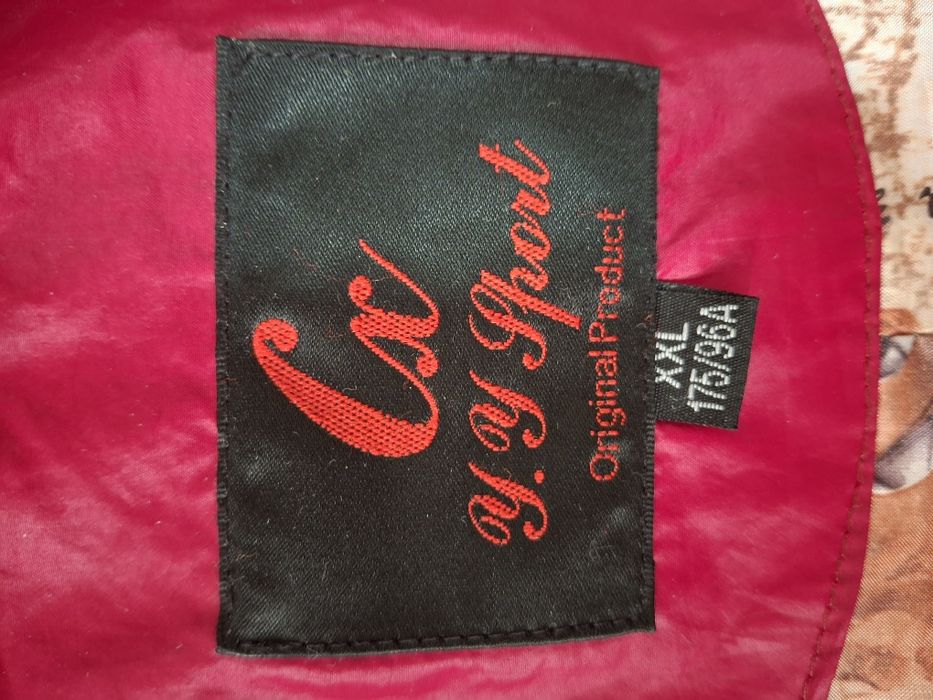 Пальто балоневое