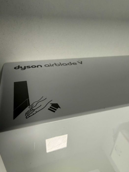 dyson airblade 5 -Бял