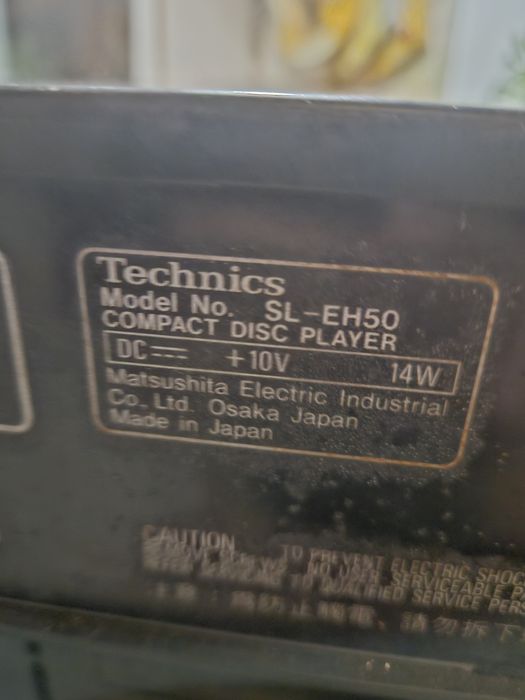 Technics центр Japan