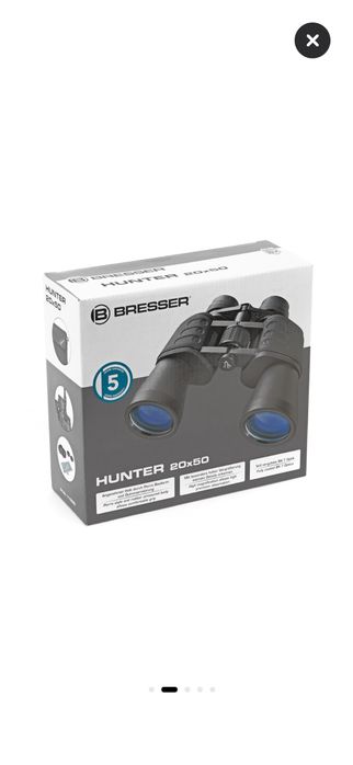 Binoclu 7x50 BRESSER Grossfeld