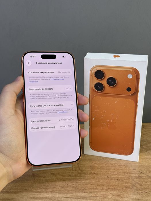 Iphone 17 Pro 256 GB 100% 6-цикл | Mobile Zone