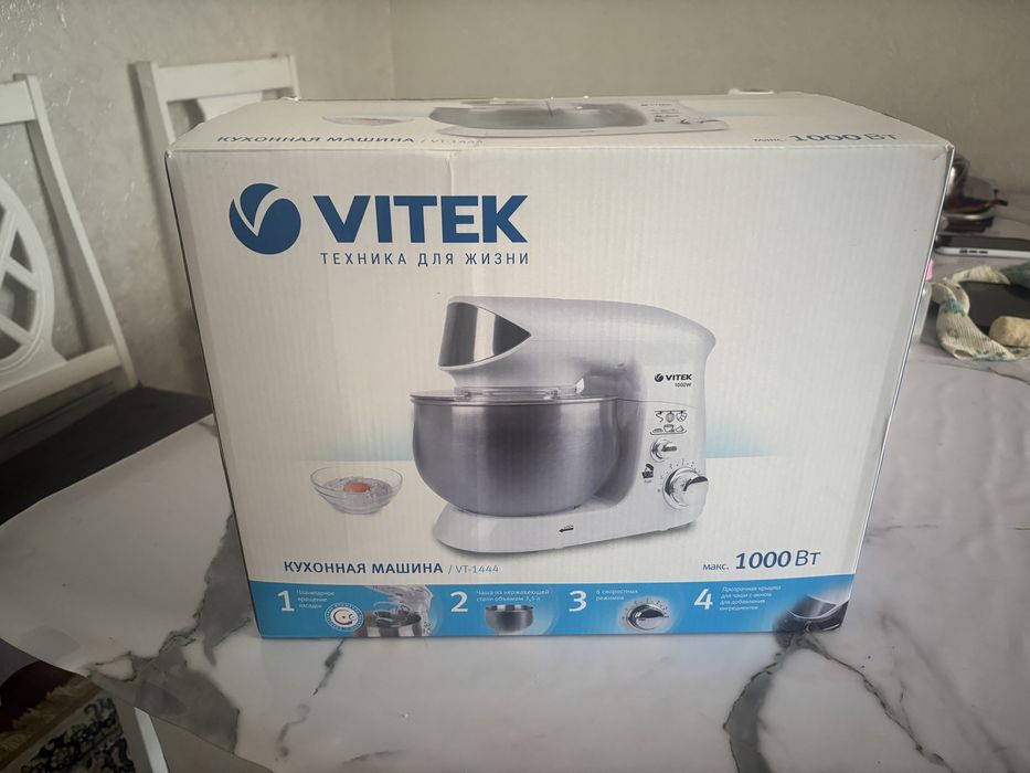 Миксер кухонный Vitek