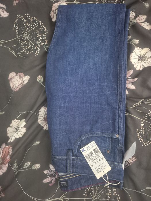 Blugi Salsa Slim Fit