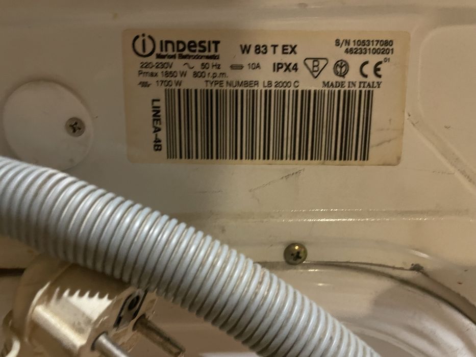 Стиральная машина