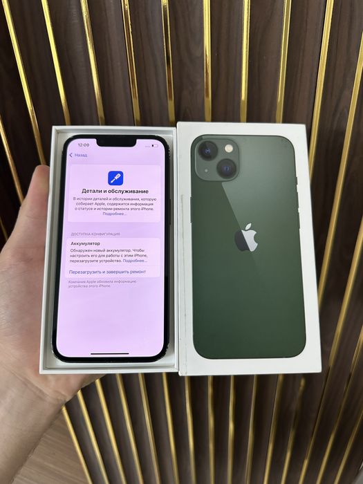 Iphone 13 256 Айфон 13 256