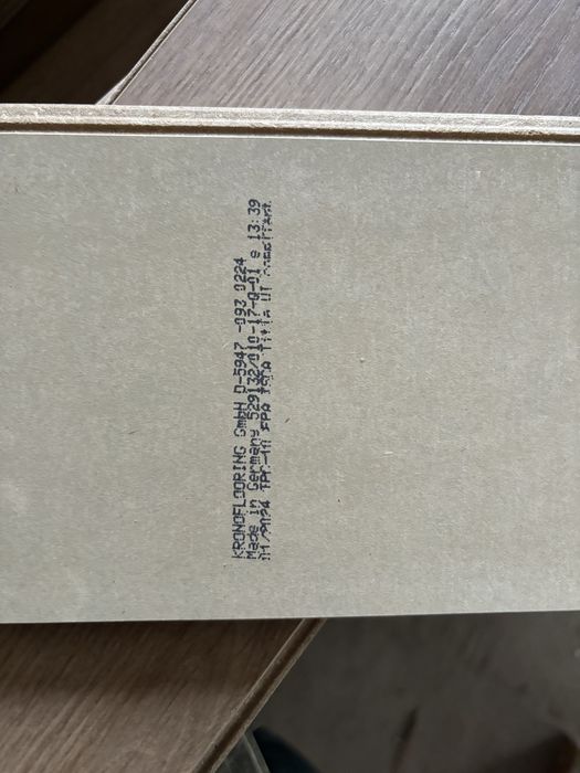 Продам ламинат………….производство Германия……