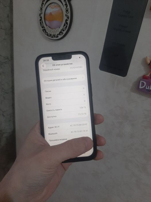 Iphone 13 128ГБ продам
