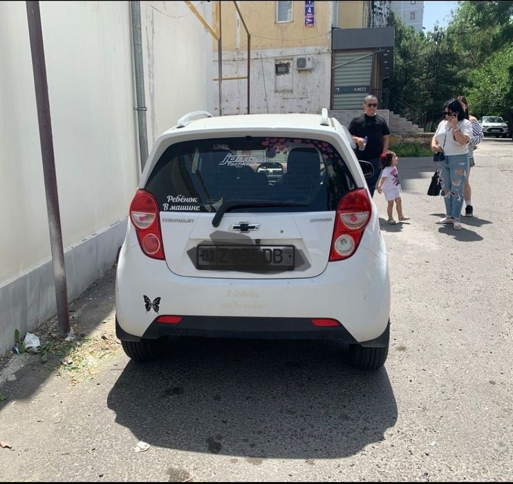 Spark 2019 yil kiraskasi toza