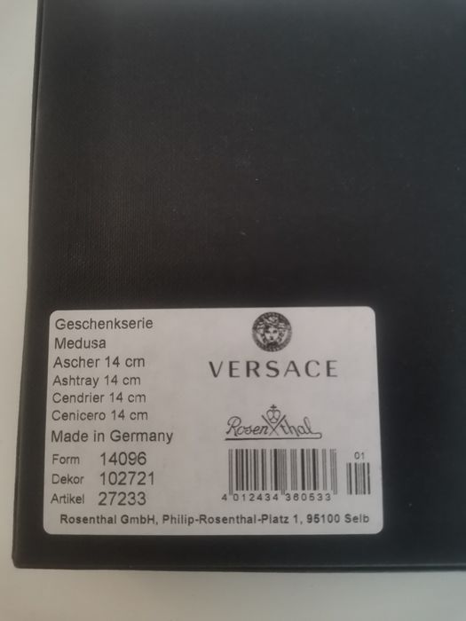 VERSACE Medusa  пепелник