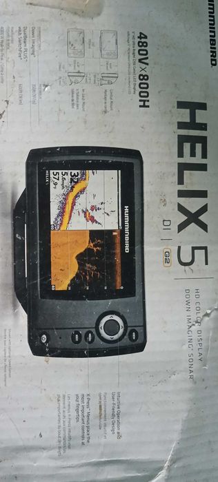 Sonar humminbird