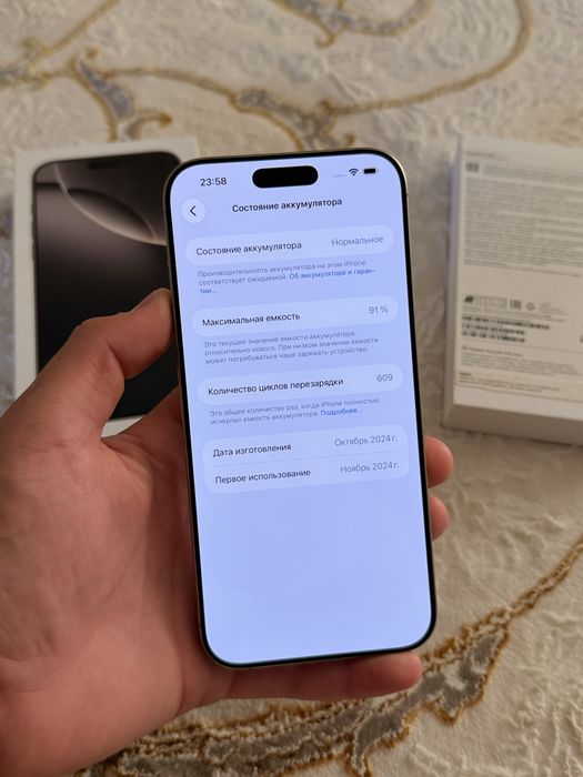 Айфон iPhone 16 Pro Max 256GB 91% EAC