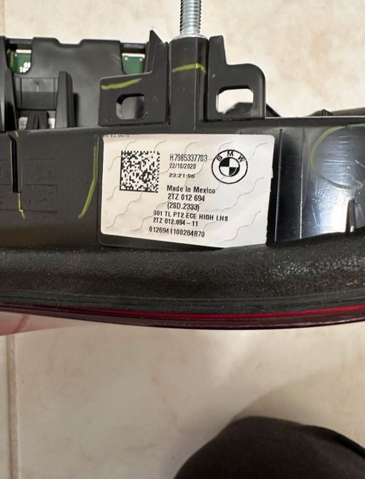 Стопове БМВ х3 stopove bmw x3 g01