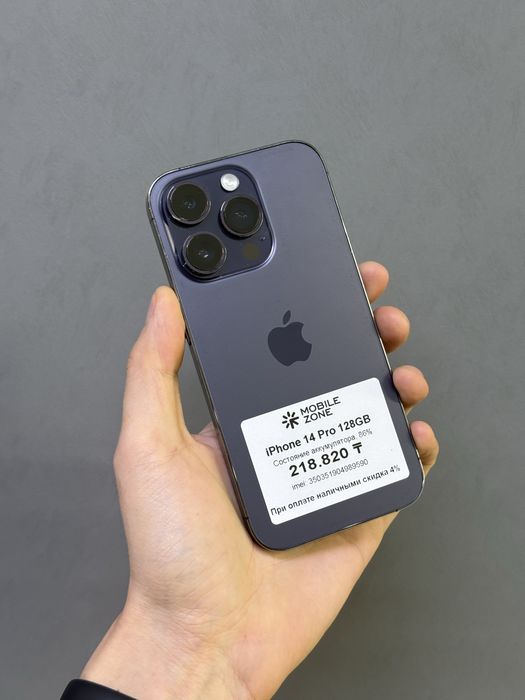 Iphone 14 Pro 128 GB | Mobile Zone