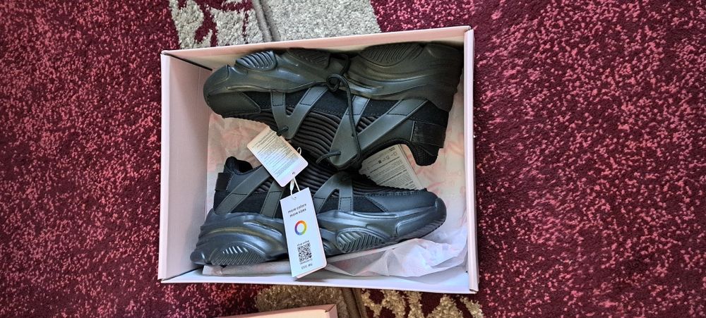 Adidași New Balance