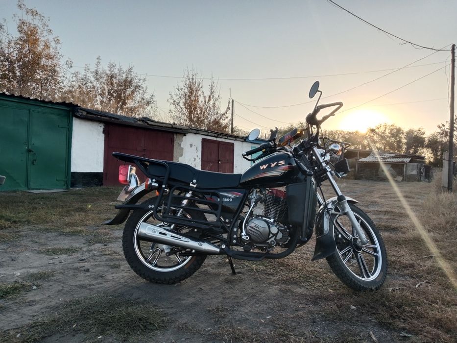 Обмен придлогайте любой вариант