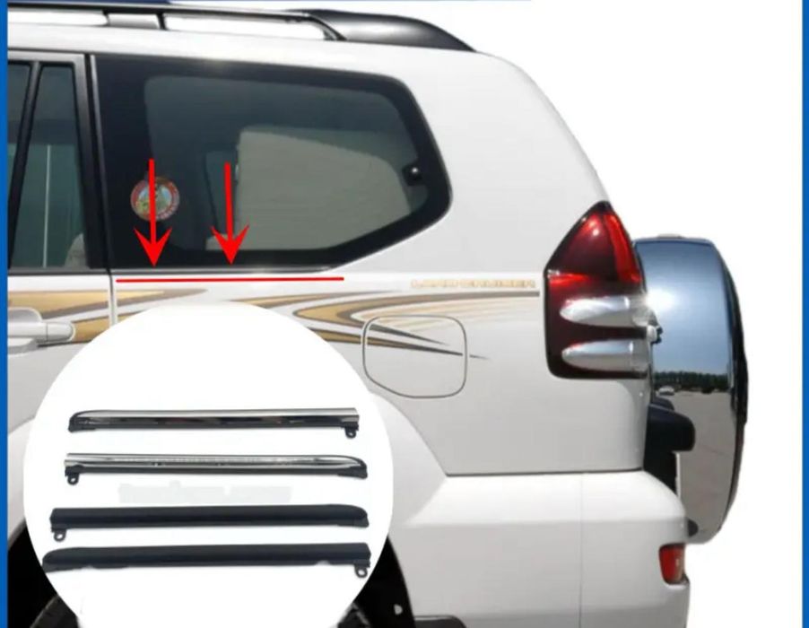 Молдинги на задние крылья Toyota land cruiser Prado 120 gx470
