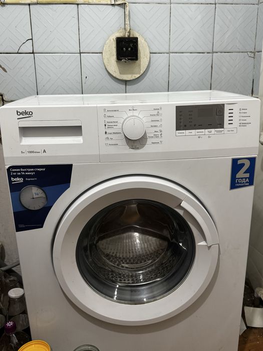 Продам стиральнкую машину BEKO