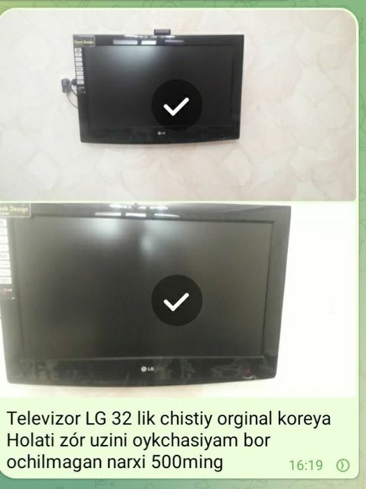 Televizor 32 LG koreyskit