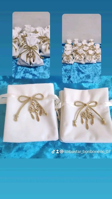 Хит Тойбастарлар