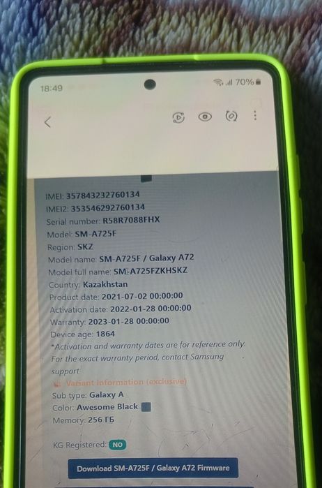 Продам. телефон.