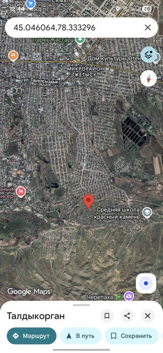 Продам земельный участок