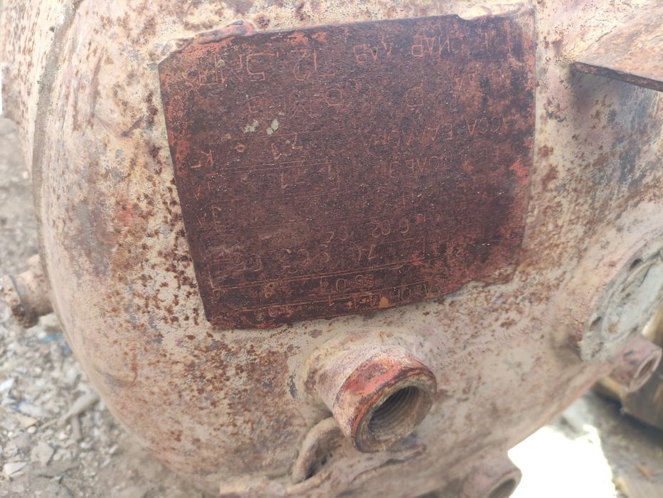 Гбо газовый баллон