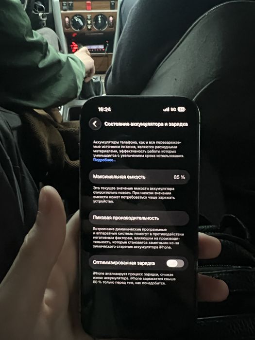 Iphone 14 pro 128 gb