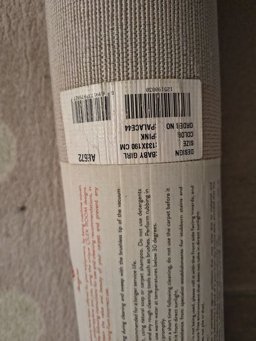 Килими за Дома - кухня/хол