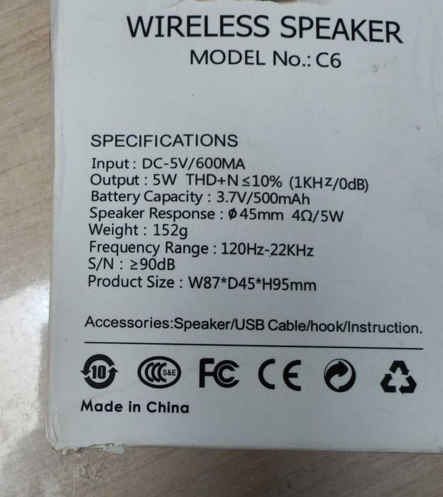 Boxa Bluetooth rezistent la apa