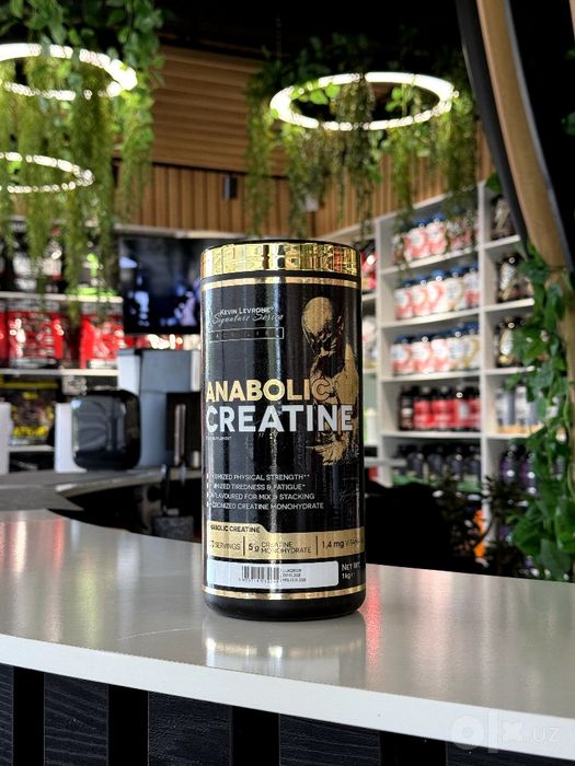 anabolic creatine 1kg