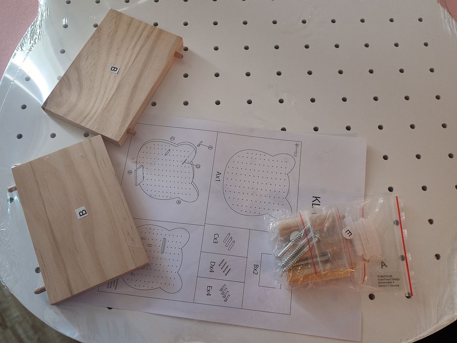 Детска етажерка Мече