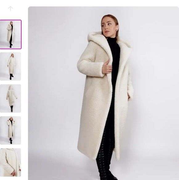 Экошуба(белая, теплая)