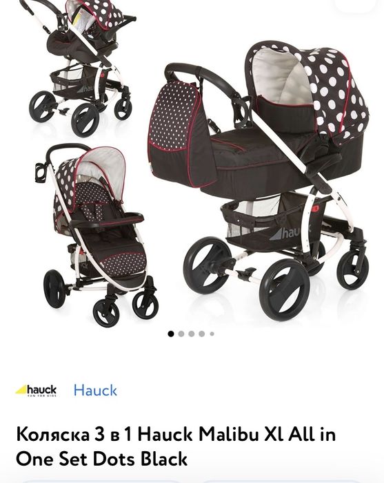 Коляска детская Malibu