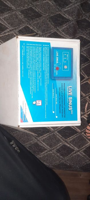 Лечебная Катушка Мишина