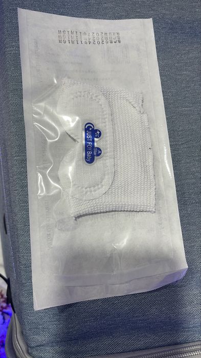 Продам лампу от желтушки