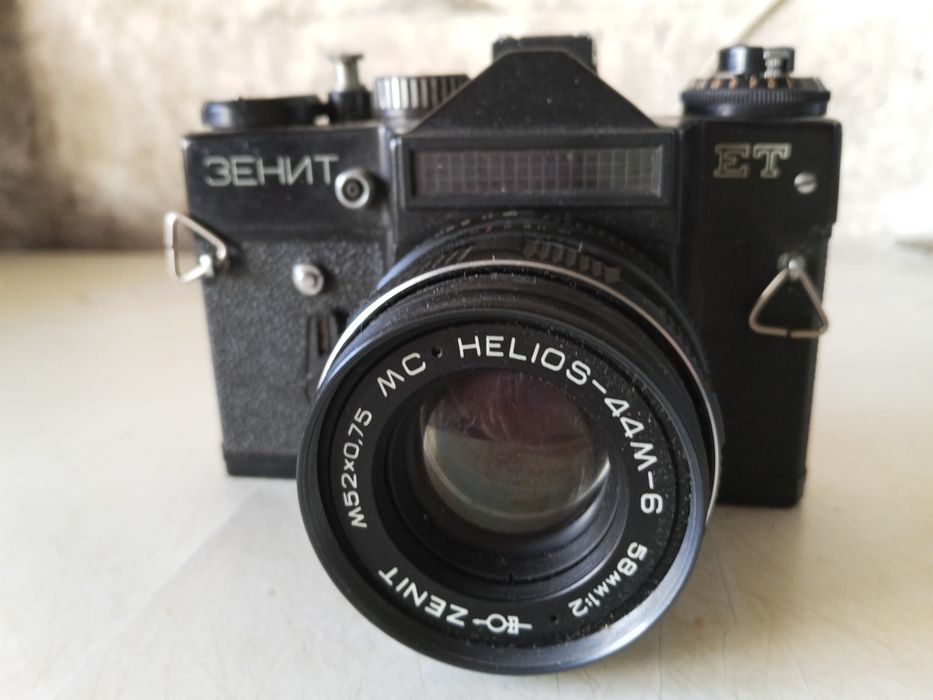 Aparat foto film Zenit Lot