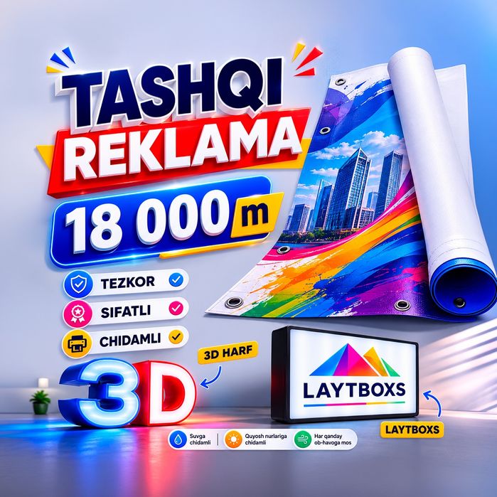 Tashqi reklama - Banner pechat  | Orakal, 3DHajmli harf | баннер