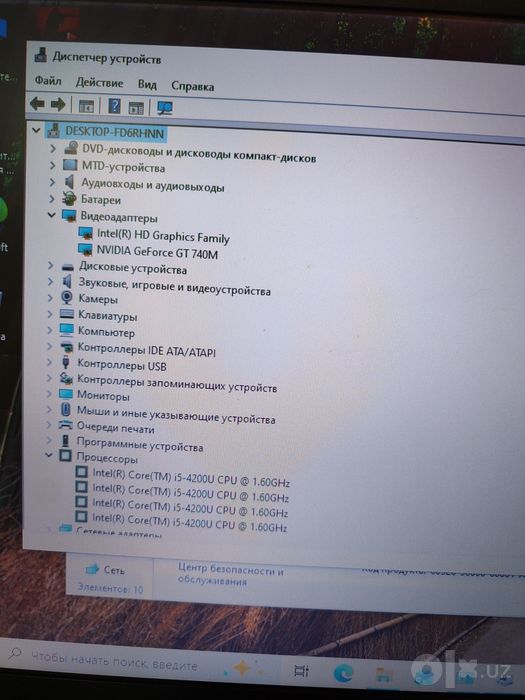 Asus core i5  Nvidia 2 gb ozu 8gb