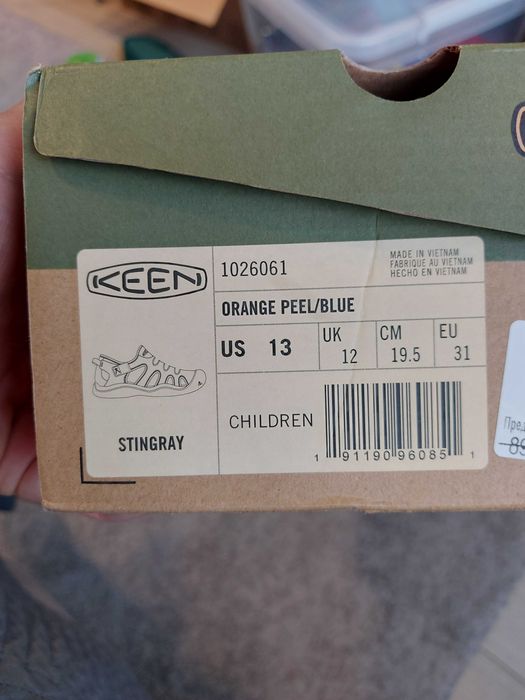 Сандали  детски Keen НОВИ