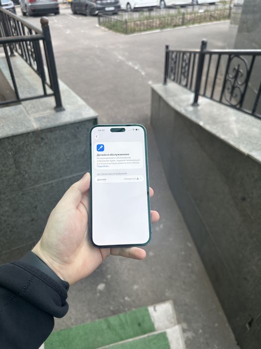 Iphone 14 Pro Max 512Gb 82%