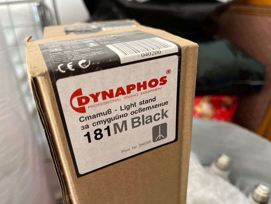 Комплект постоянно осветление Dynaphos