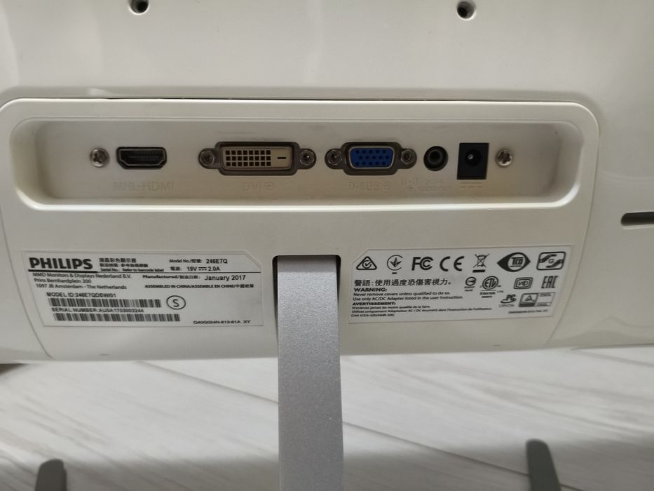 Монитор Philips 1080 60