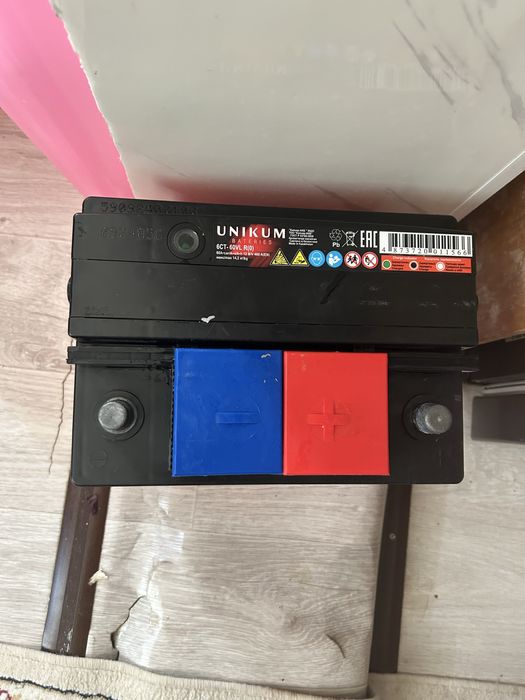 Акуумулятор сатылады