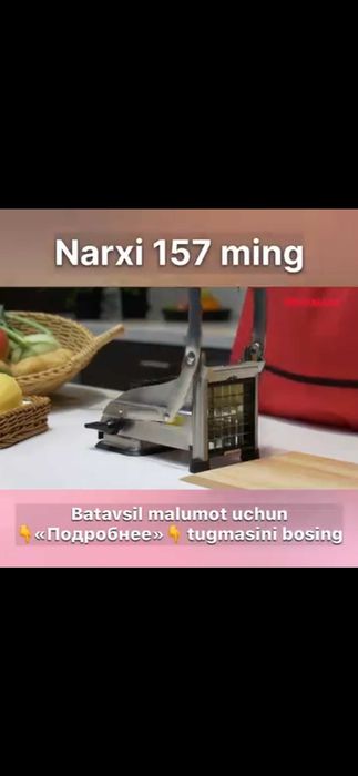 Sabzavot to'g'ragich