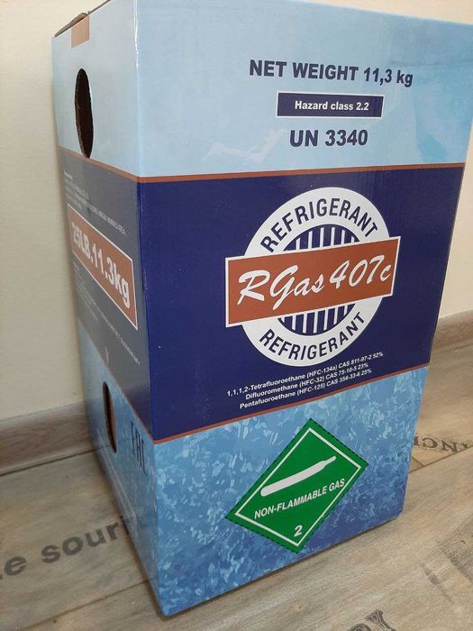 Хладоны в наличии в Ташкенте от импортера