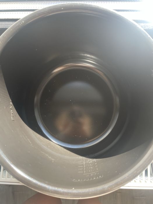 Philips multicooker