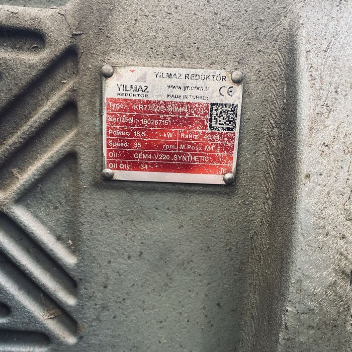 Электродвигатель цена ниже рынка