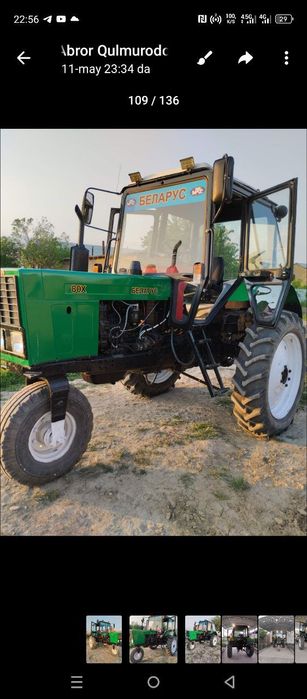 Rasmlarda jinsiy aloqada